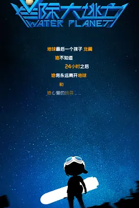 美女扒开尿口网站
